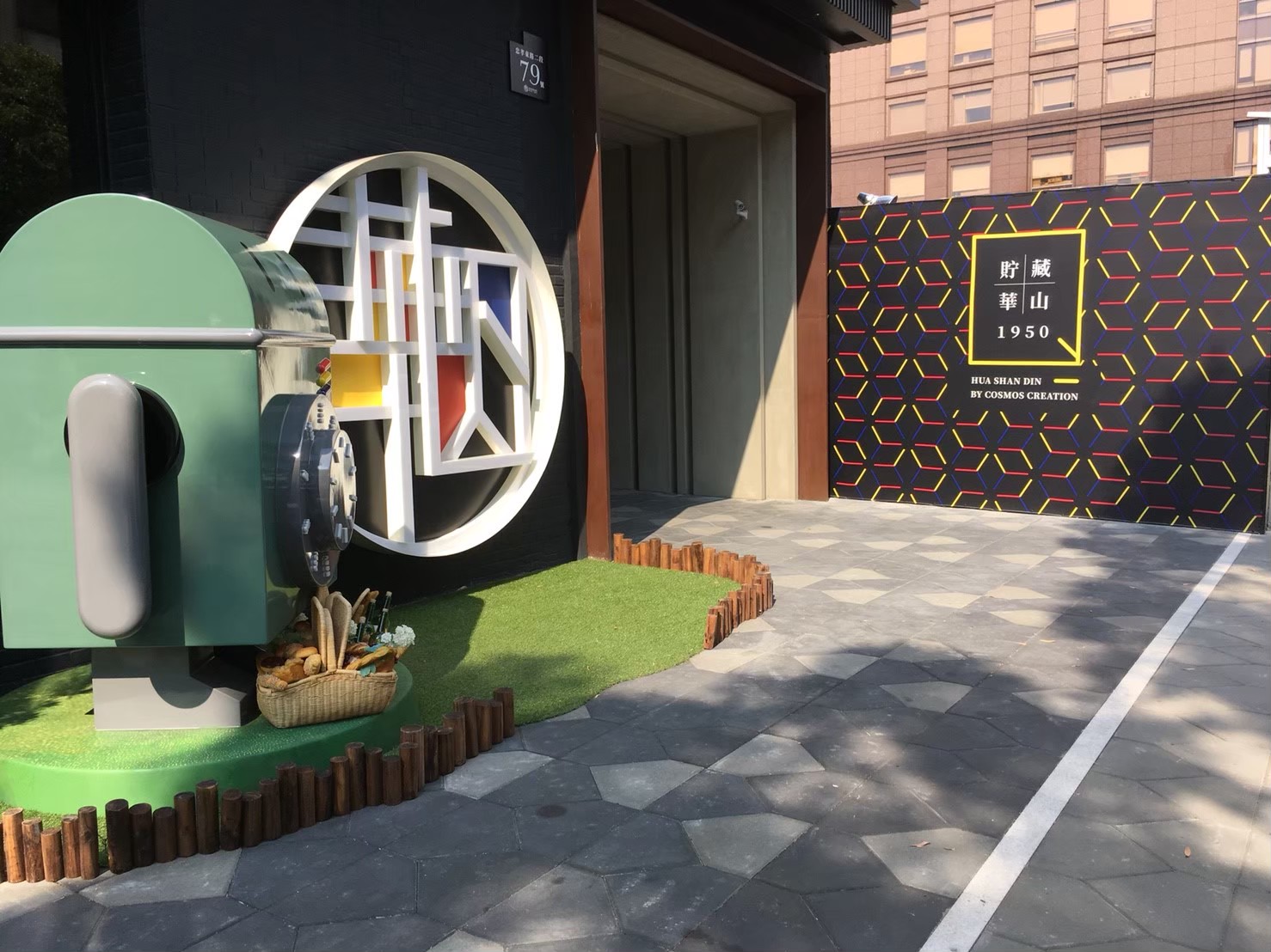 烏龍茶仕入れの旅2018 その10 最終回 ~台北おしゃれ茶屋巡り~ | 高級台湾烏龍茶専門店 聞香堂ブログ